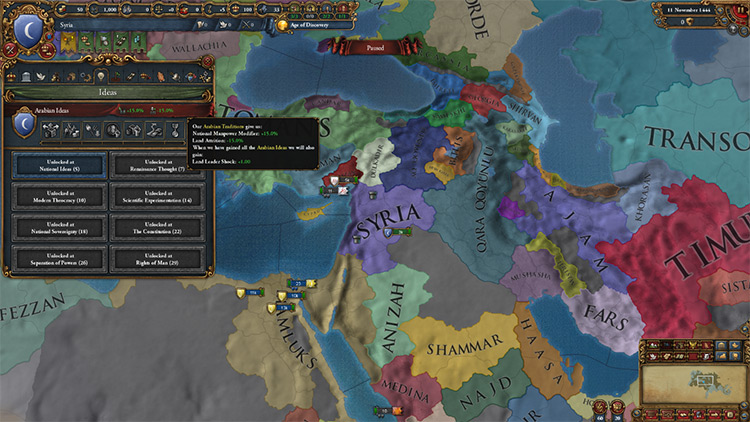 Syria begins with core provinces and national ideas. / EU4