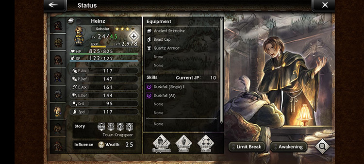 Heinz (Unit Page - Scholar) / Octopath Traveler: COTC