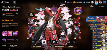 Violet Character Screen in E7