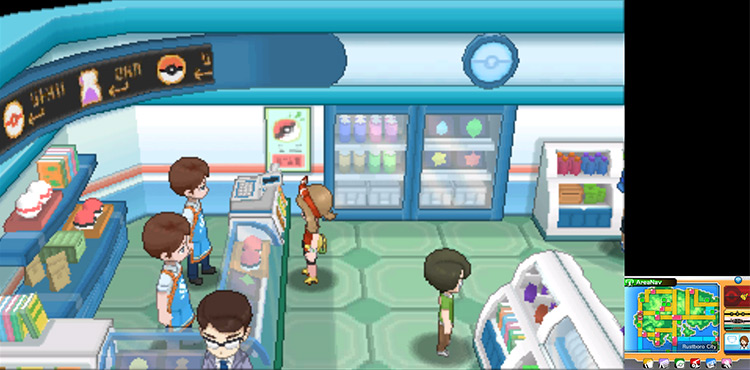 A second clerk is now in the Rustboro Poké Mart / Pokémon ORAS