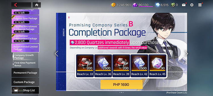 Completion Package B / Counter:Side