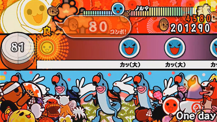 Taiko no Tatsujin Portable DX (JP) (2011) gameplay screenshot