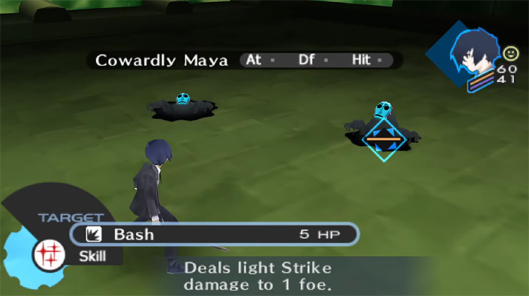 SMT: Persona 3 Portable (2010) PSP screenshot