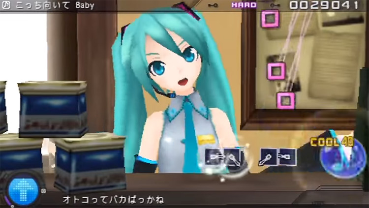 Hatsune Miku: Project DIVA Extend (JP) (2011) PSP screenshot