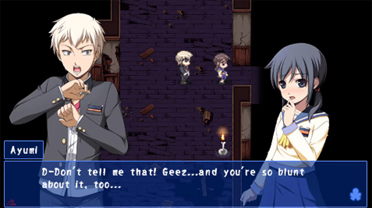 Corpse Party (2008) PSP screenshot
