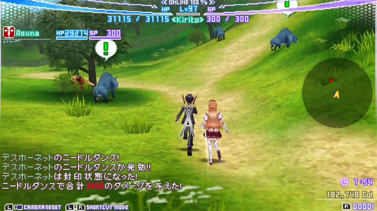 Sword Art Online – Infinity Moment (JP) (2013) PSP screenshot