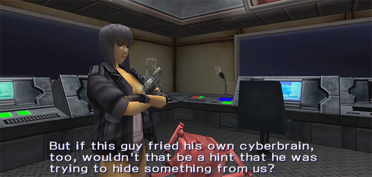 Ghost in the Shell: Stand Alone Complex (2005) PSP screenshot