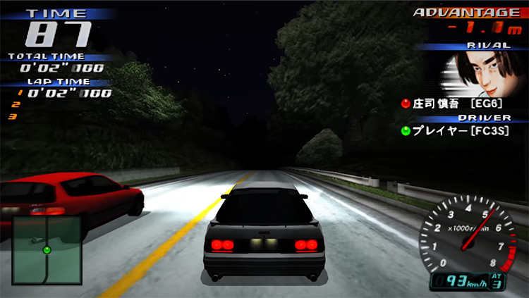 Initial D: Street Stage (2006) PSP screenshot