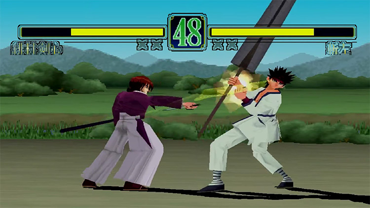 Rurouni Kenshin: Ishin Gekitouhen (JP) (1996) PS1 screenshot