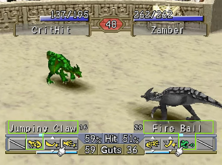 Monster Rancher 2 (1999) PS1 screenshot