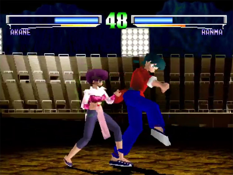 Ranma ½: Battle Renaissance (JP) (1996) PS1 screenshot