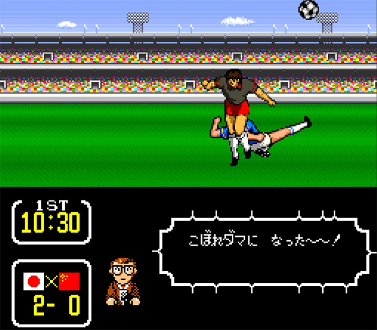 Captain Tsubasa 3: The Kaiser's Challenge (JP) (1992) SFC game screenshot