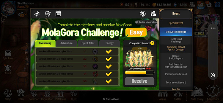 MolaGora Challenge Screen / Epic Seven