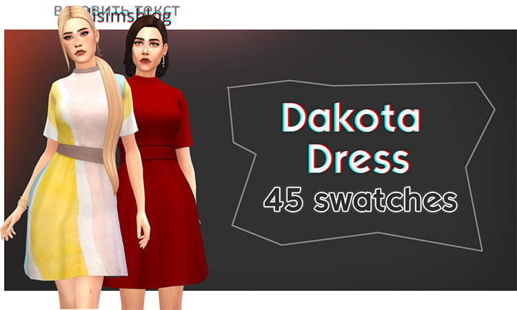 Dakota Dress / Sims 4 CC