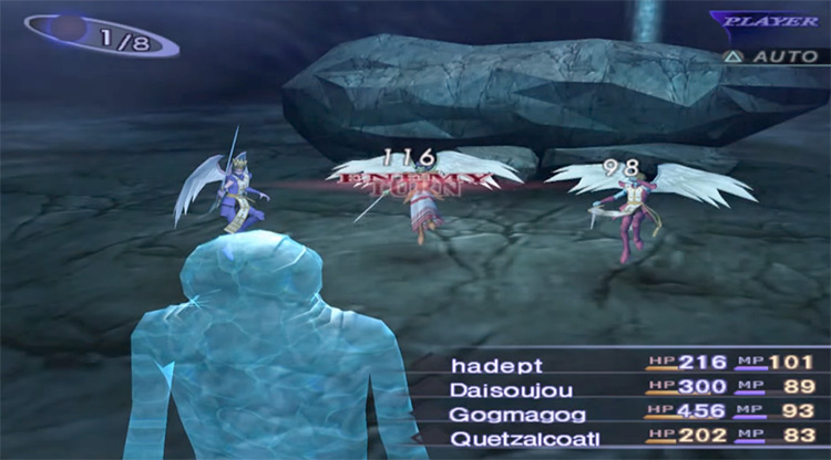 Shin Megami Tensei: Nocturne PS2 screenshot