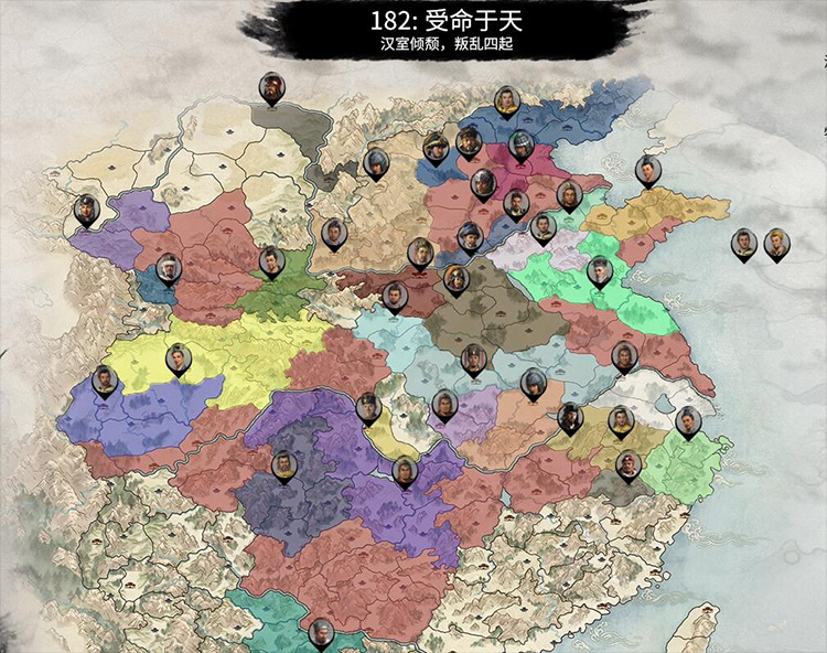 All Factions Playable mod for Total War: Three Kingdoms