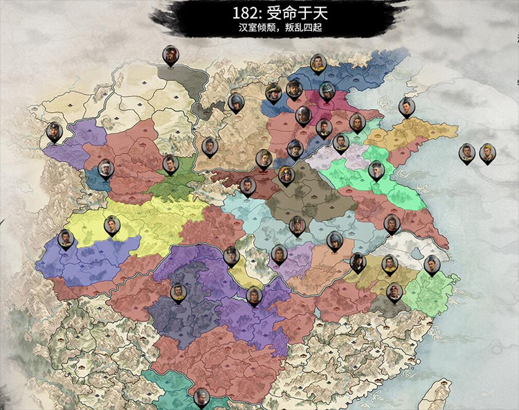 rome total war map city locations