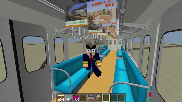 Real Train Mod for Minecraft