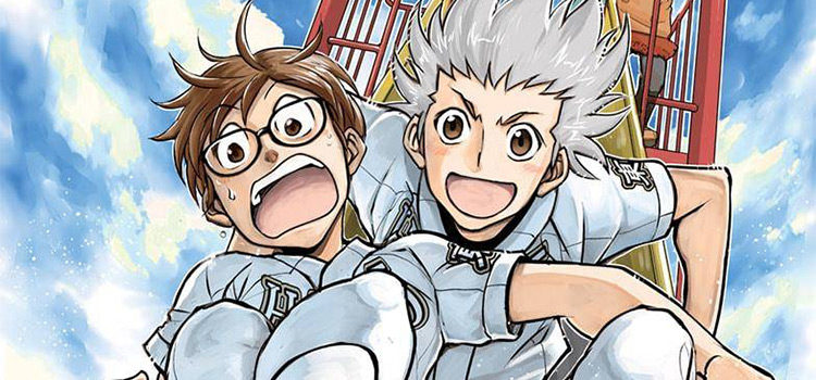 Nine Dragons Ball Parade Manga Cover Preview