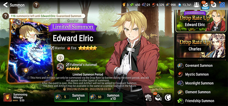 Limited Rate Up Banner / Epic Seven