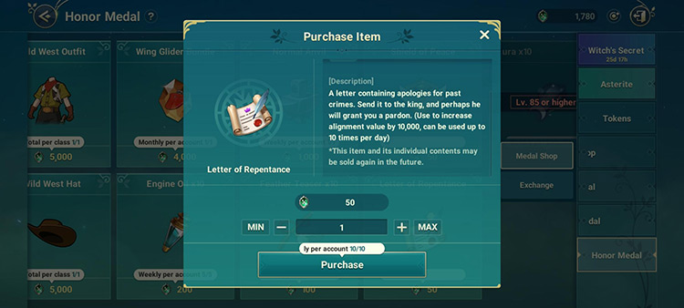 Letter of Repentance (Purchase Item Prompt) / Ni no Kuni: Cross Worlds