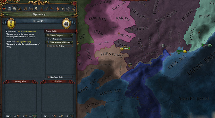 Attacking Ming before even forming Manchu. It might seem like suicide when you look at the troop counts. / Europa Universalis IV