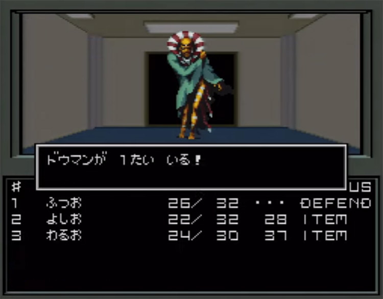 Shin Megami Tensei SNES gameplay