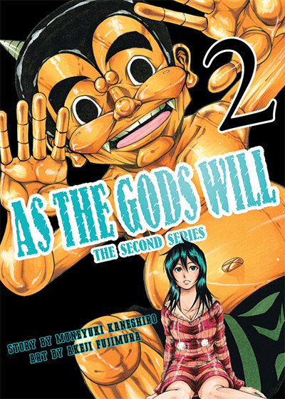 As The God’s Will (I and II) Vol. 2 Manga Cover
