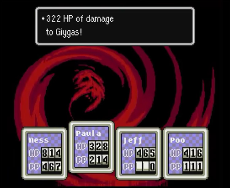 Giygas from EarthBound Game Series screenshot