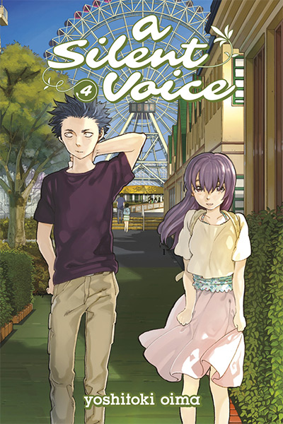 A Silent Voice Volume 4 Manga Cover