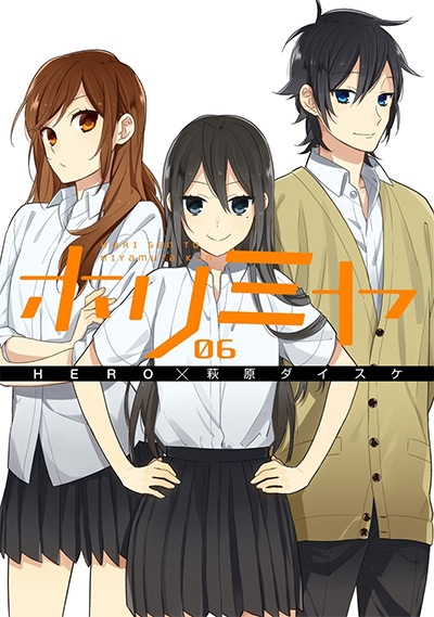 Horimiya Volume 6 Manga Cover