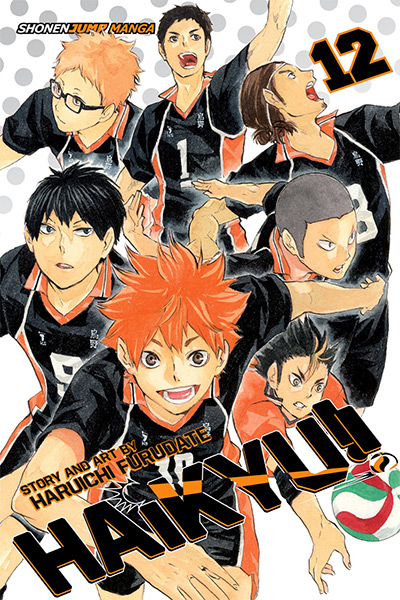 Haikyu!! Volume 12 Manga Cover