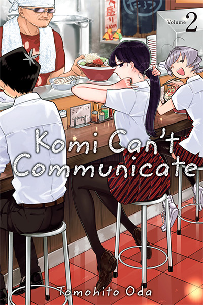Komi Can’t Communicate Vol. 2 Manga Cover