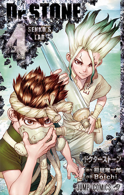 Dr. Stone Volume 4 Manga Cover
