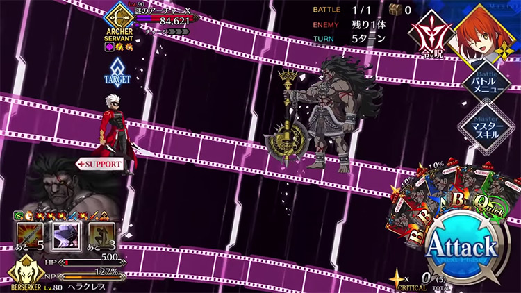 Fate/Grand Order Heracles (Berserker) screenshot