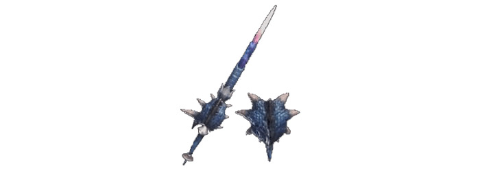 Blue Prominence MHW