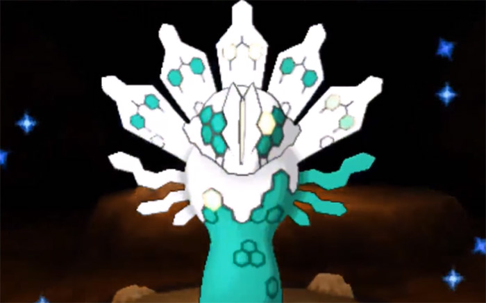 Shiny Zygarde