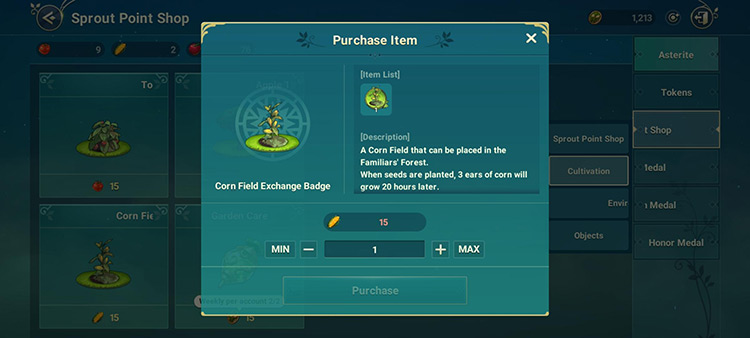 Corn Field Exchange Badge (Item Description) / Ni no Kuni: Cross Worlds
