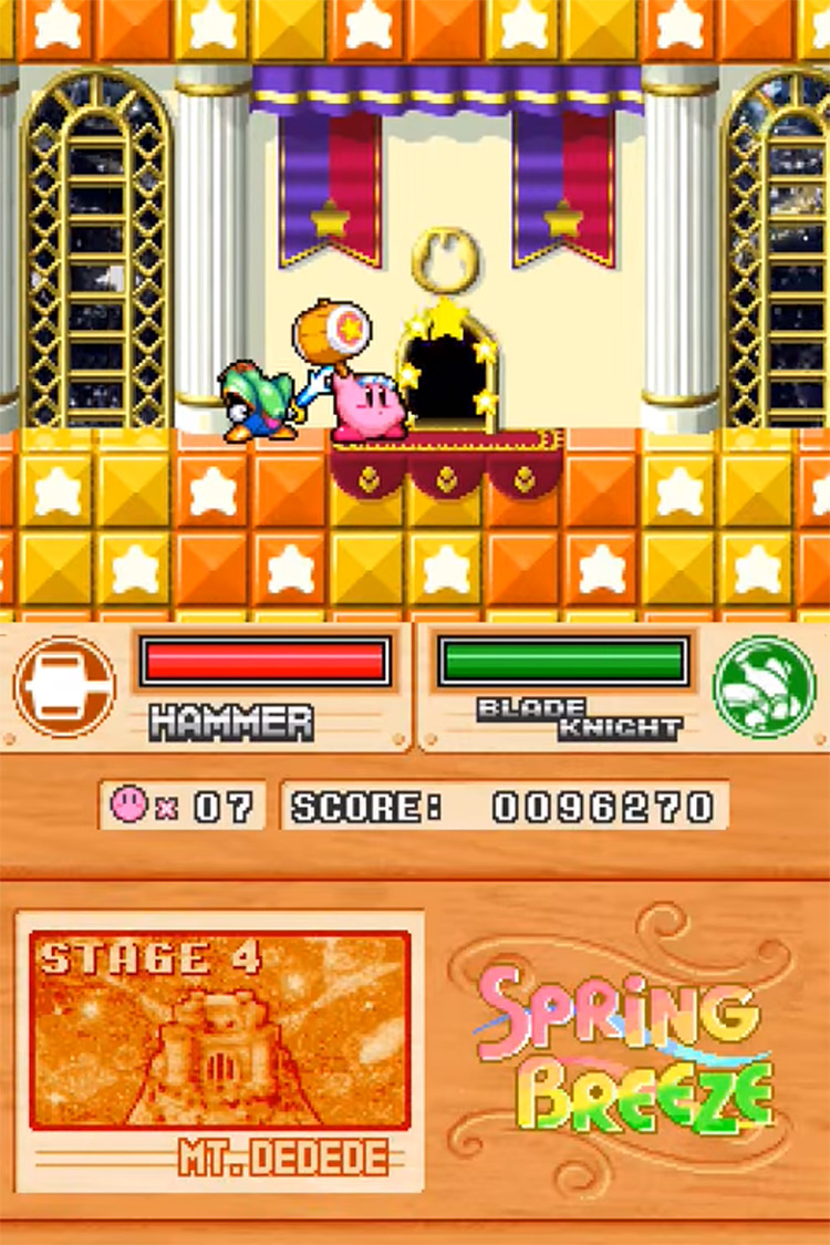 Kirby Super Star Ultra (2008) gameplay screenshot