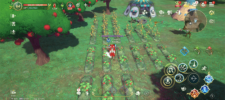 Garden Care (After Use) / Ni no Kuni: Cross Worlds