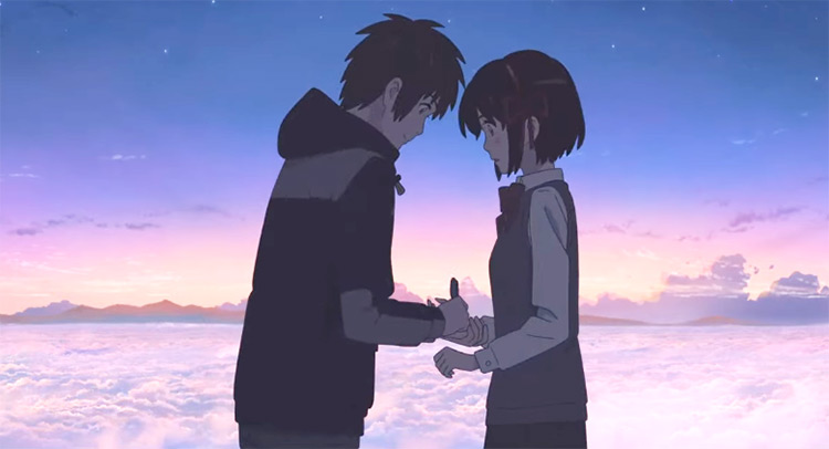 Your Name screenshot