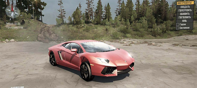 Lamborghini Aventador Mudrunner Mod