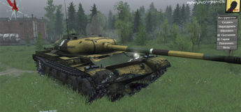 Russian Tank Mod for Spintires