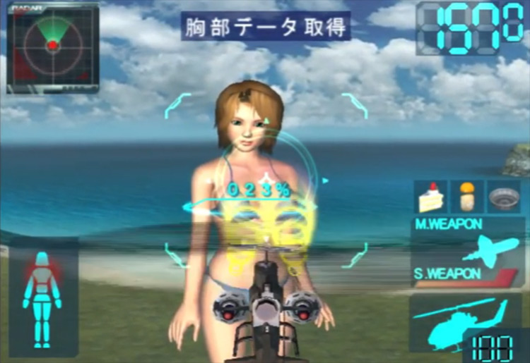 Demolition Girl (JP) gameplay