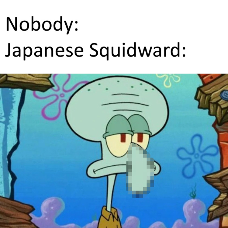 Japanese squidward meme