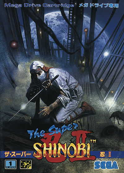 The Super Shinobi II (Japanese) Sega Genesis Box Art