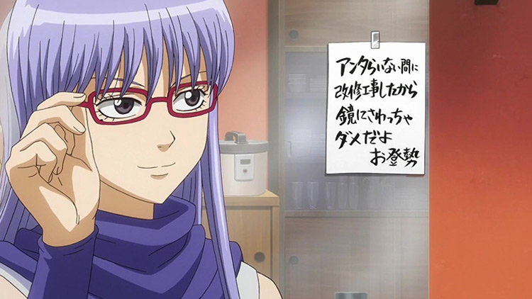 Sarutobi Ayame in Gintama