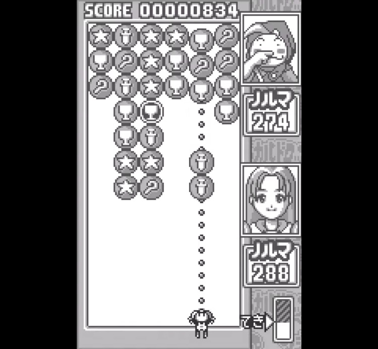 20 Best WonderSwan Games Of All Time  Ranked    FandomSpot - 93