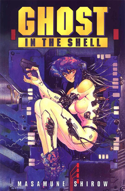 Ghost in the Shell Manga Volume 1 Cover