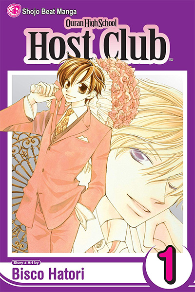 Ouran High School Host Club Manga Vol. 1 Cover